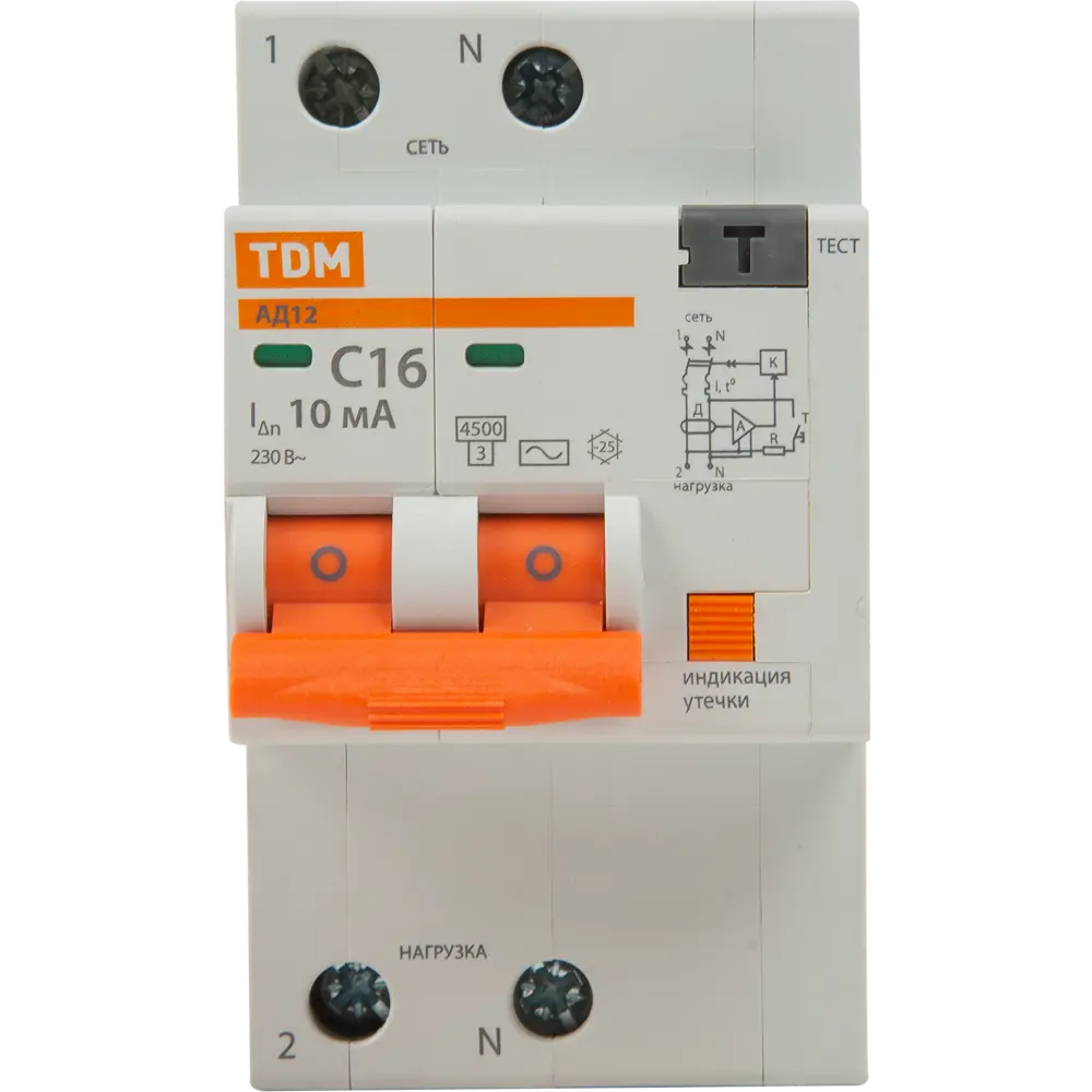 Дифференциальный автомат TDM Electric АВДТ63 2Р 16А с защитой 10 мА 84399454 STLM-1117894 - Вид №1