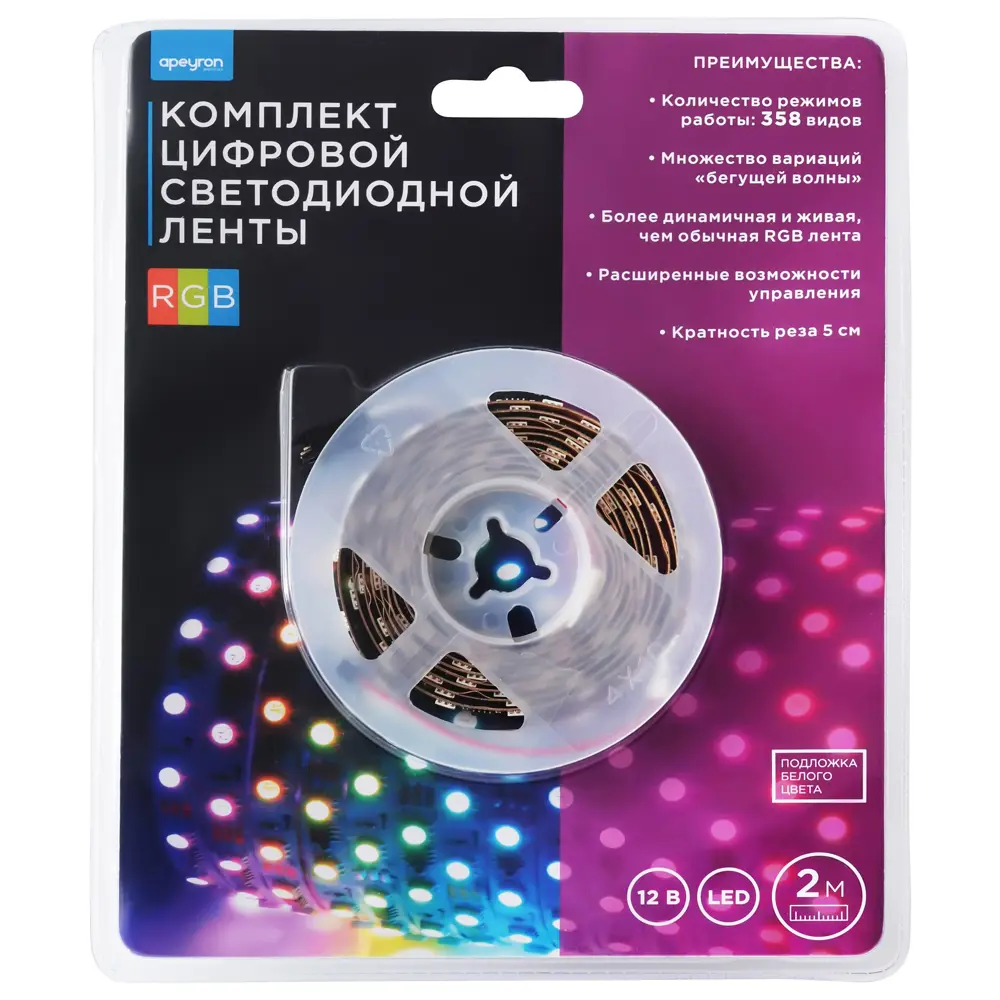 Светодиодная лента адресная SMD 5050 60 диод/14.4 Вт/м 12 В 10 мм IP20 2 м RGB белая подложка 82535313 STLM-2168943 APEYRON  - Вид №15
