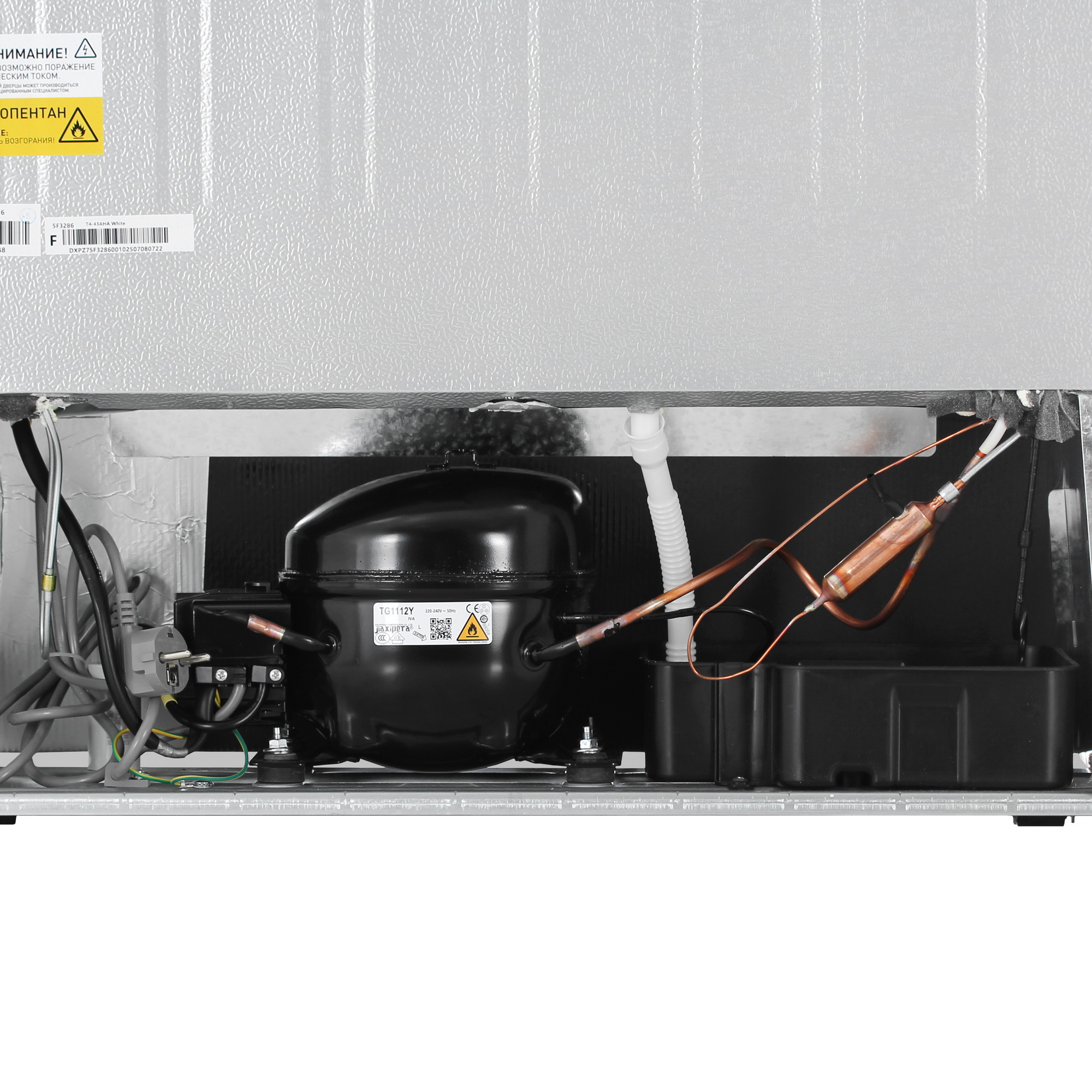 9256860 Холодильник с морозильником   DEXP T4-43AHA белый STDN-0130848 - Вид №14