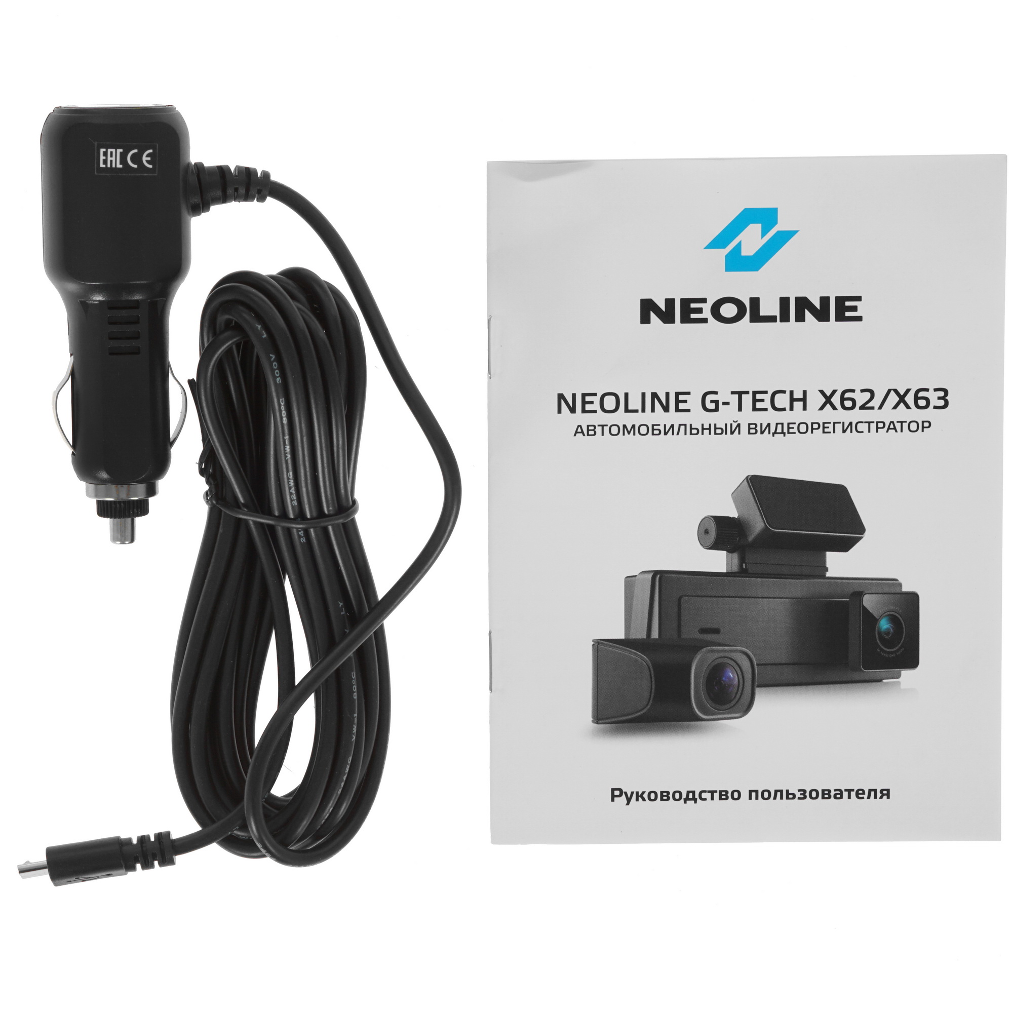 4897237 Видеорегистратор Neoline G-Tech X62 STDN-0013401 - Вид №8