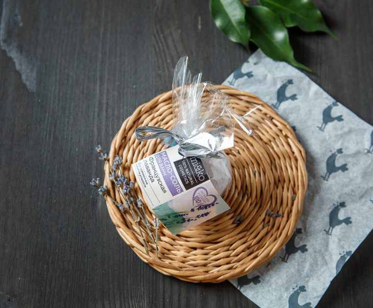 9013 Масло-соль для ванн Французская лаванда 60 г Вкусляндия 