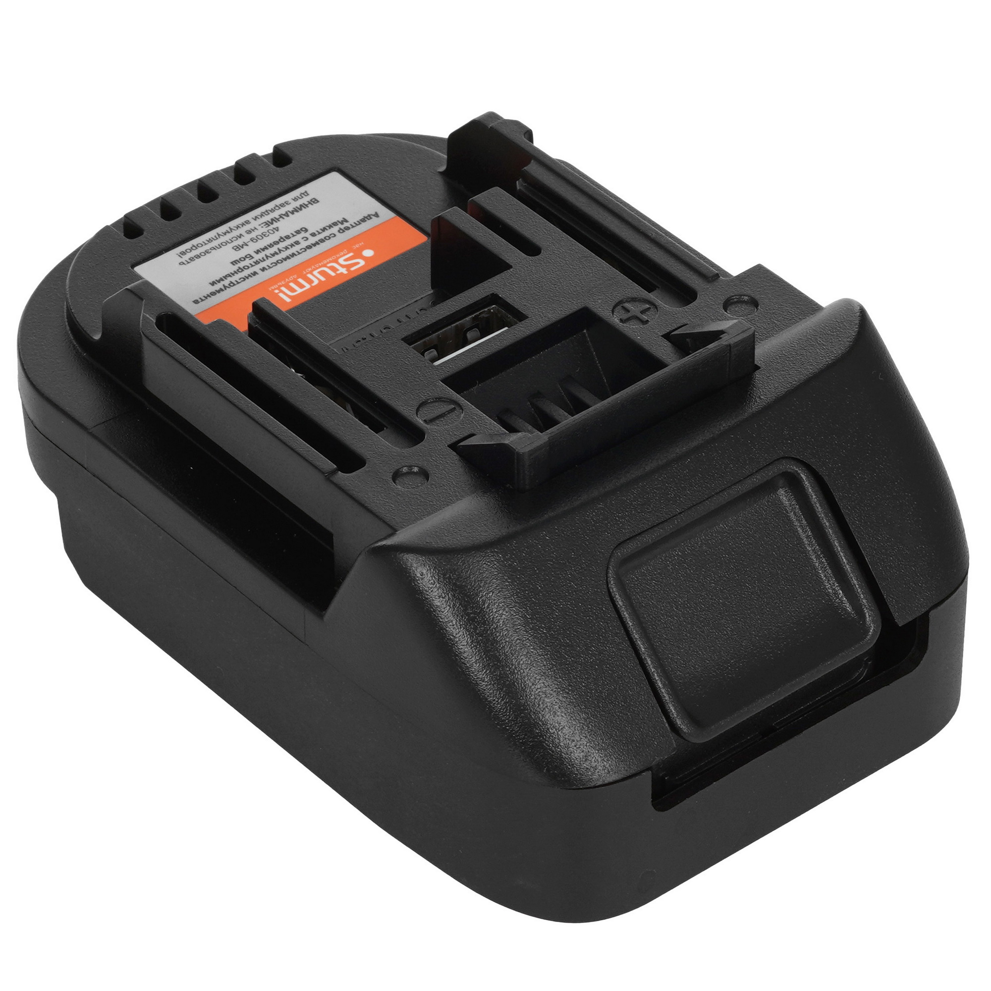 40309-MB Адаптер-переходник для аккум. батареи Макита (1 BS)-Бош Sturm! 9127036 STDN-0088255 - Вид №1