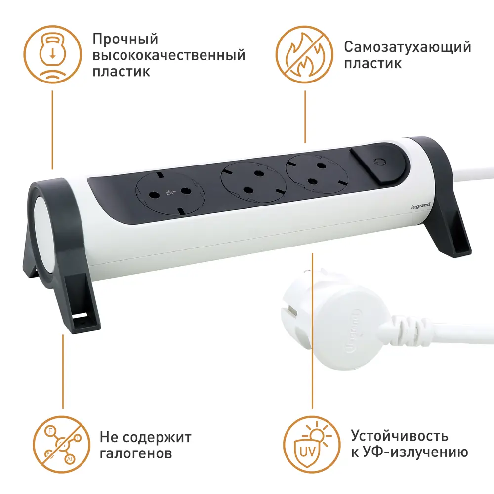 Удлинитель бытовой Legrand Комфорт 3 розетки с заземлением 3x1.5 мм 3 м 3680 Вт цвет черно-белый 88503052 STLM-2008223  - Вид №6