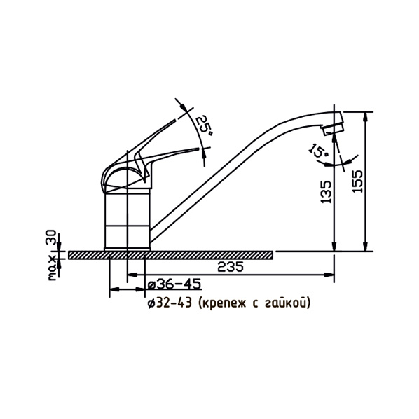 40-01 Echo  Смеситель для кухни  ARGO kran 4001echo - Вид №1