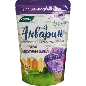 Удобрение Буйские удобрения Акварин Для гортензий 0.5 кг