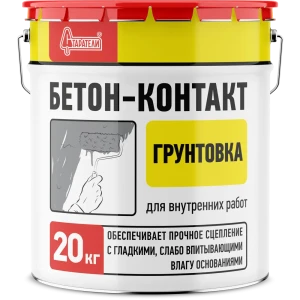 Бетонконтакт Старатели 20 кг 82040762 STLM-2036875