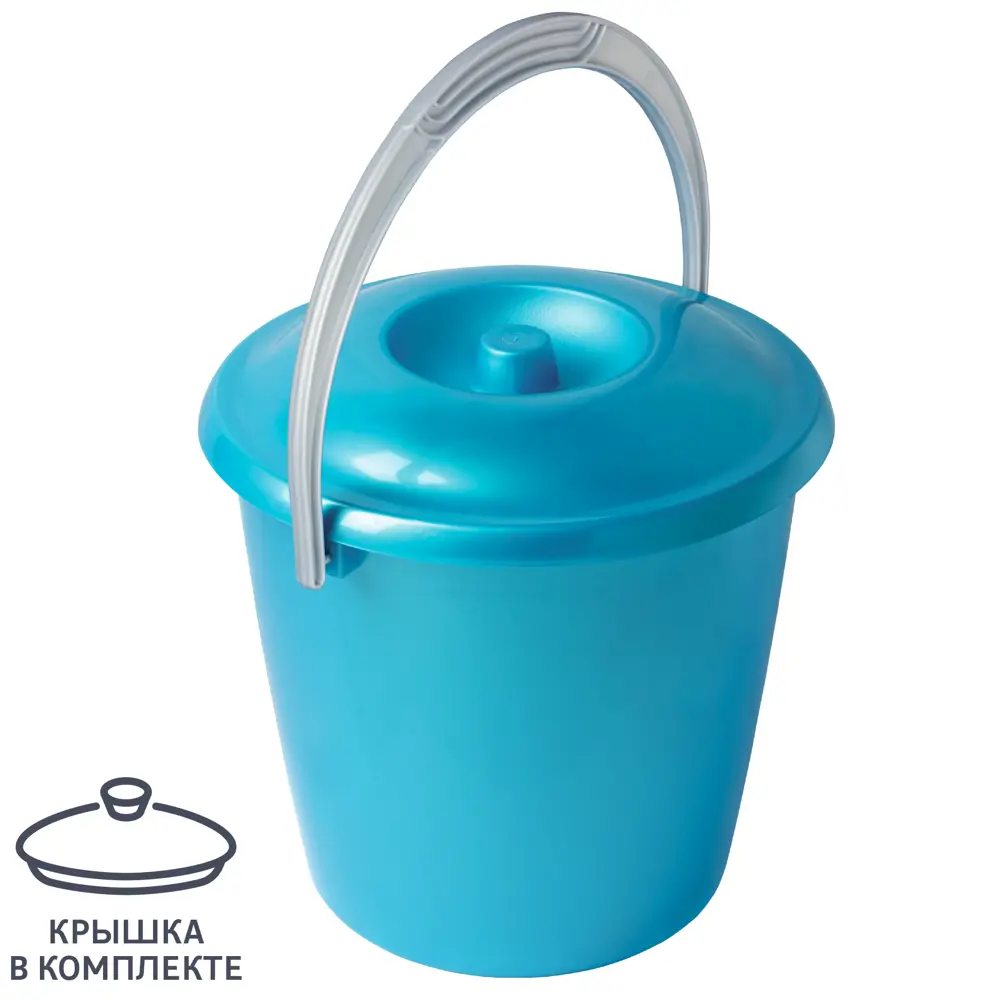 Ведро с крышкой Martika 10 л пластик цвет бирюзовый STLM-2139845