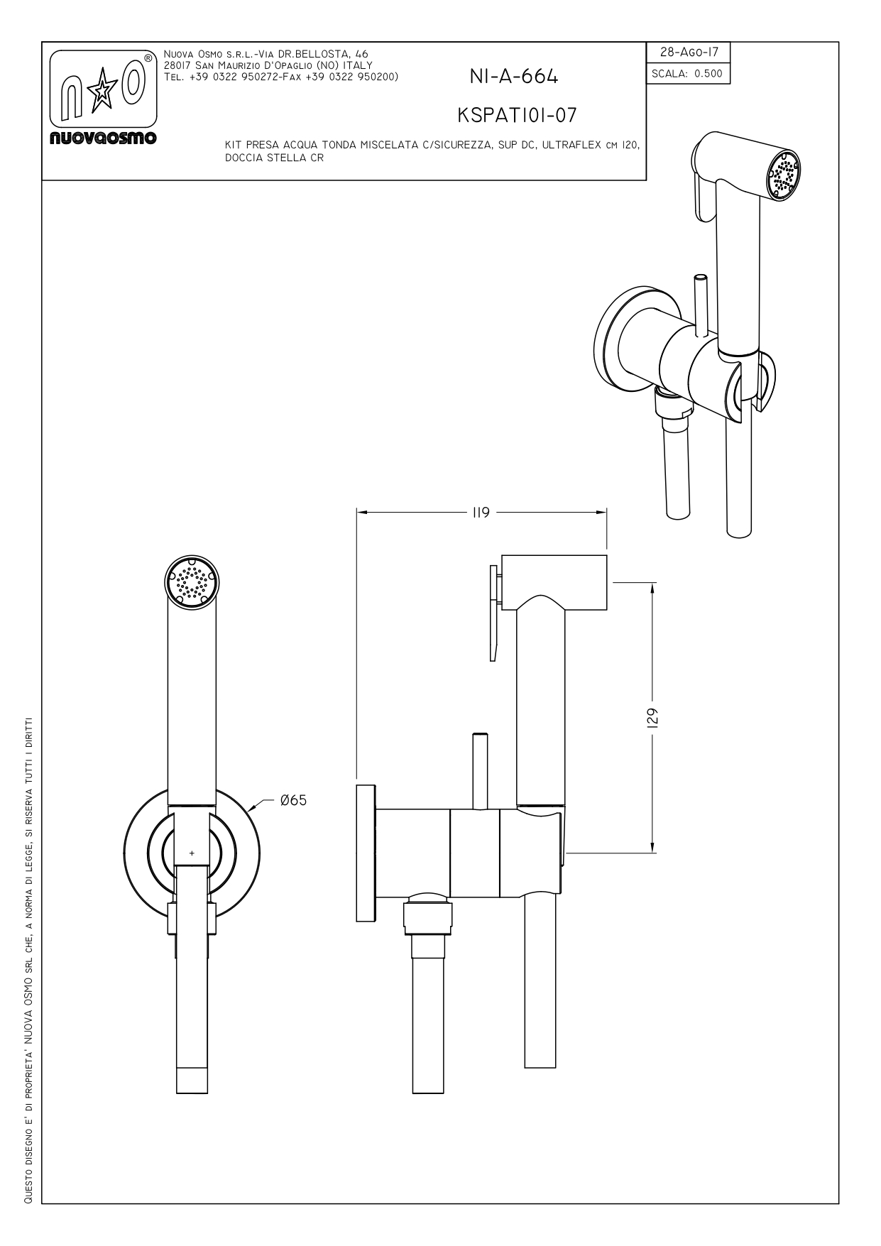 KSPAT101-07RS Гигиенический душ со смесителем , брошированная медь Graffio Stella - Вид №2