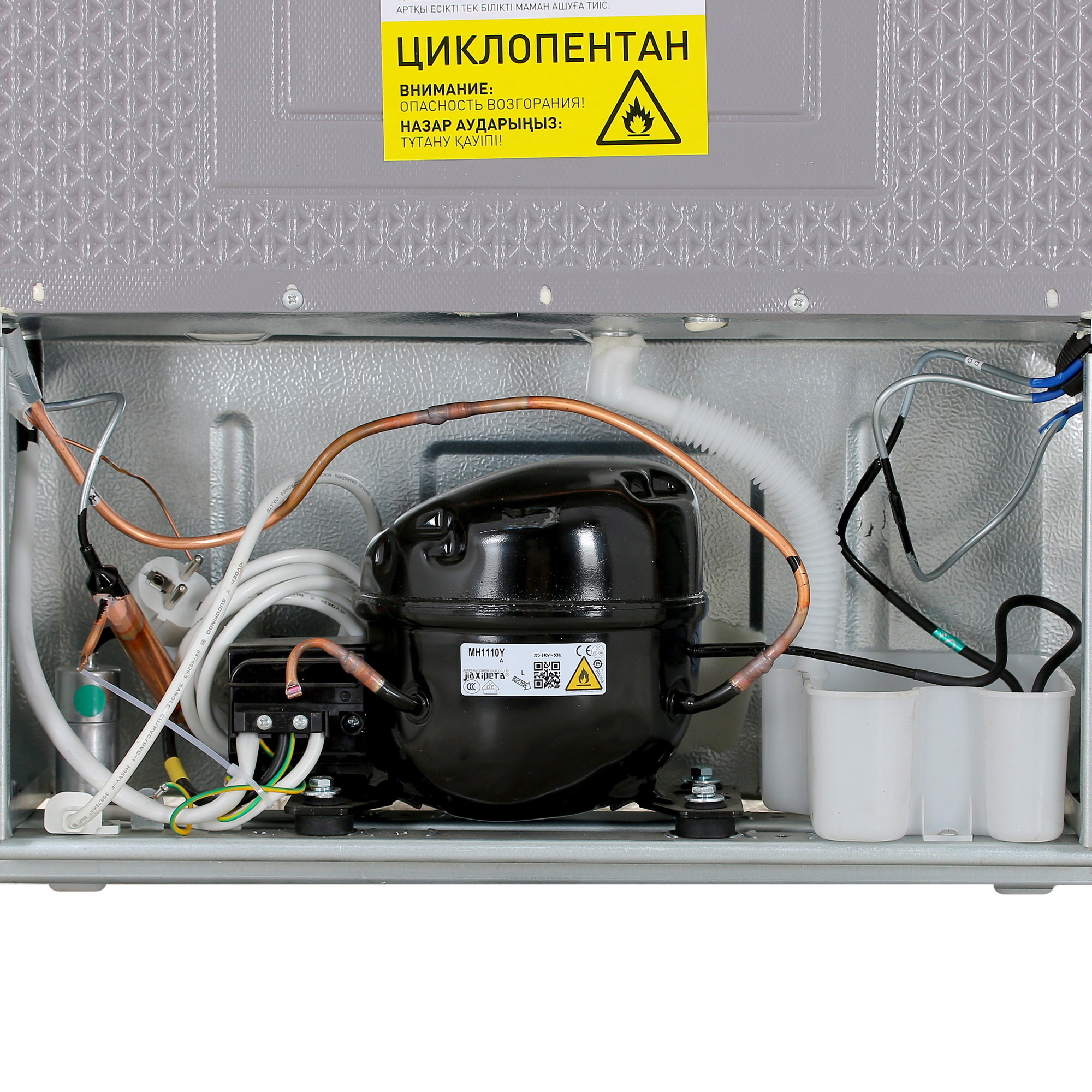 5401294 Холодильник с морозильником   DEXP B4-24AMG белый STDN-0074098 - Вид №12