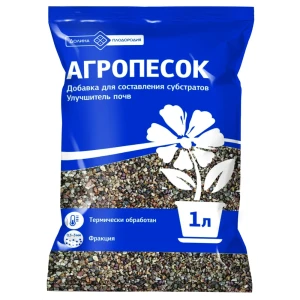 Почвенная добавка Долина плодородия Агропесок 1 л 89439261 STLM-2189351