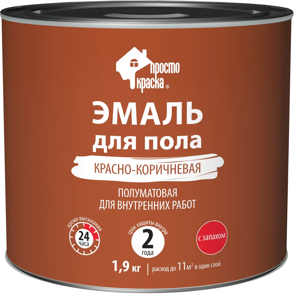 Эмаль для деревянных полов ПРОСТОКРАСКА полуматовая красно-коричневая 82635031 STLM-0032413 - Вид №1