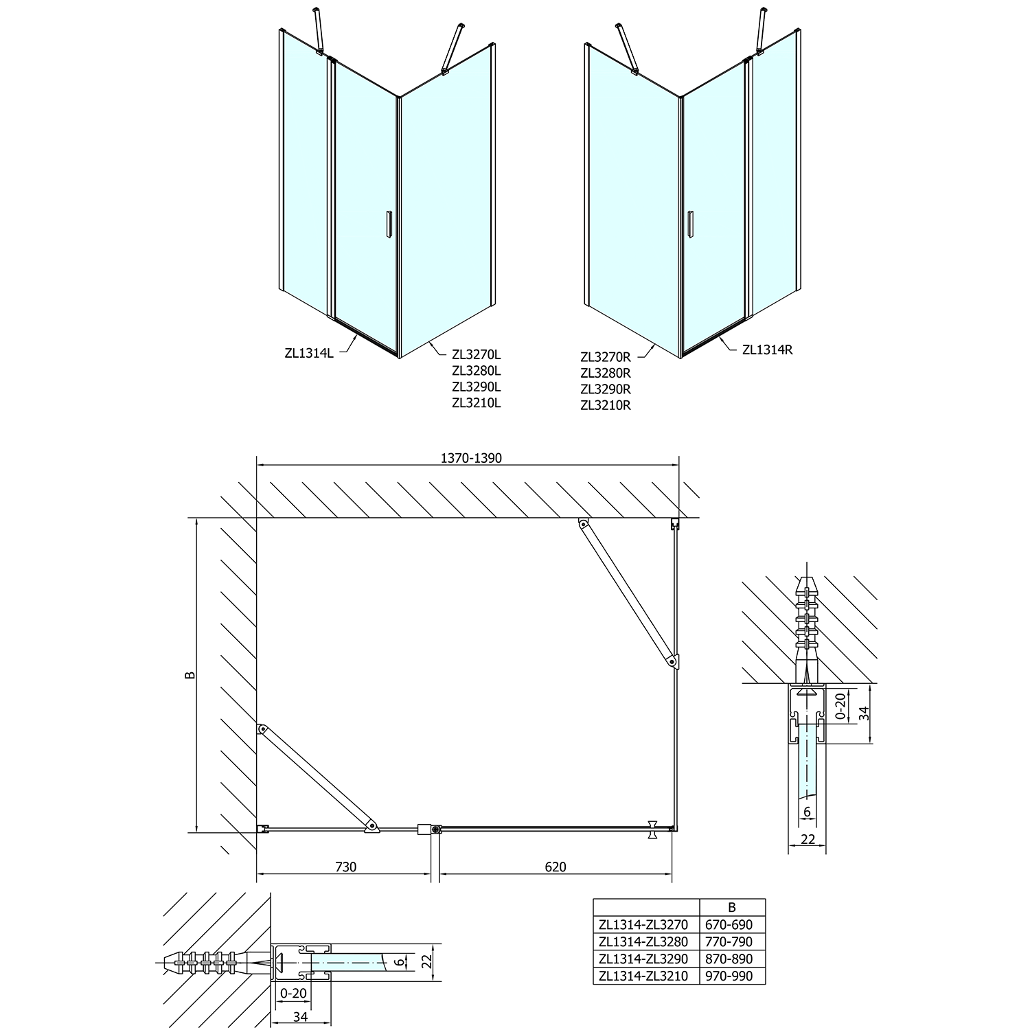 ZL1314ZL3210 Polysan Ширмы для душа ZOOM LINE  - Вид №1