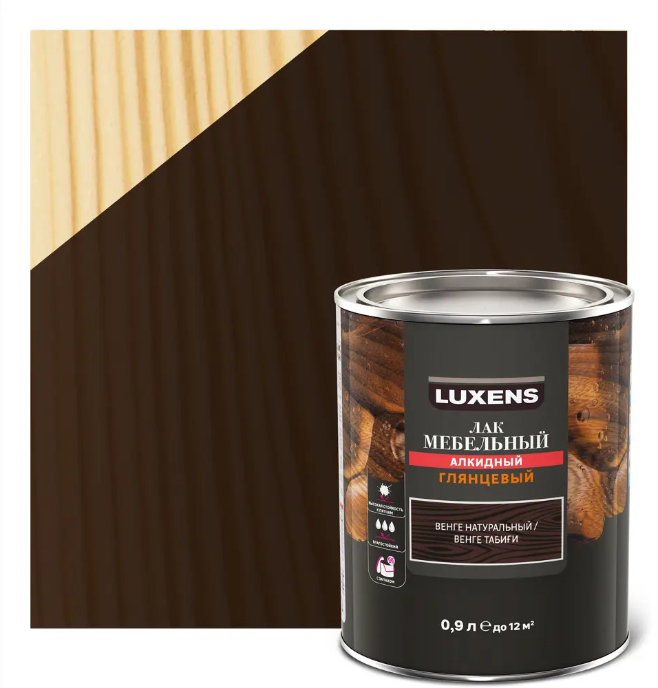 LUXENS Мебельный лак Венге глянцевый для деревянных поверхностей 0,9 л 82575523