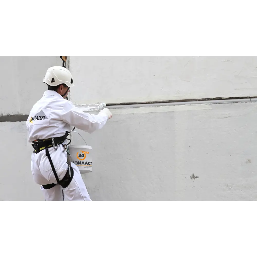 Герметик САЗИЛАСТ для оконных и дверных швов, белый 16,5 кг 82250192 STLM-0023113 - Вид №3