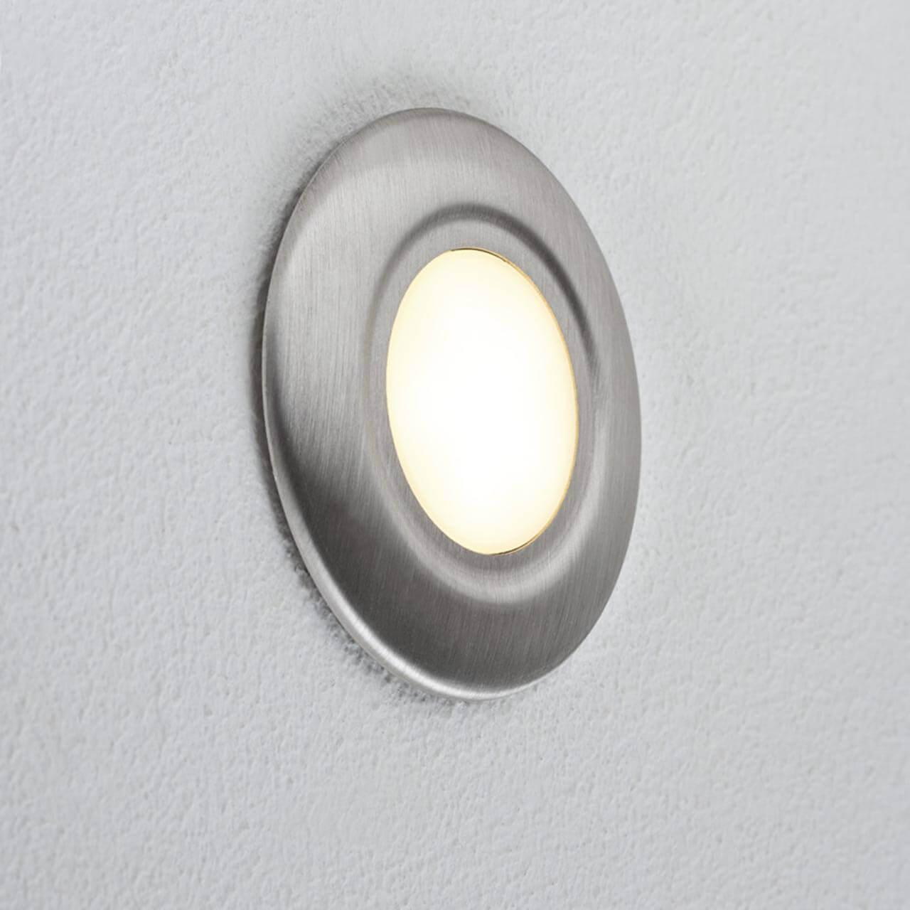 Рамка декоративная D 8,6 см серая Cover 93742 PAULMANN COVER 00-3896028 Серый - Вид №2