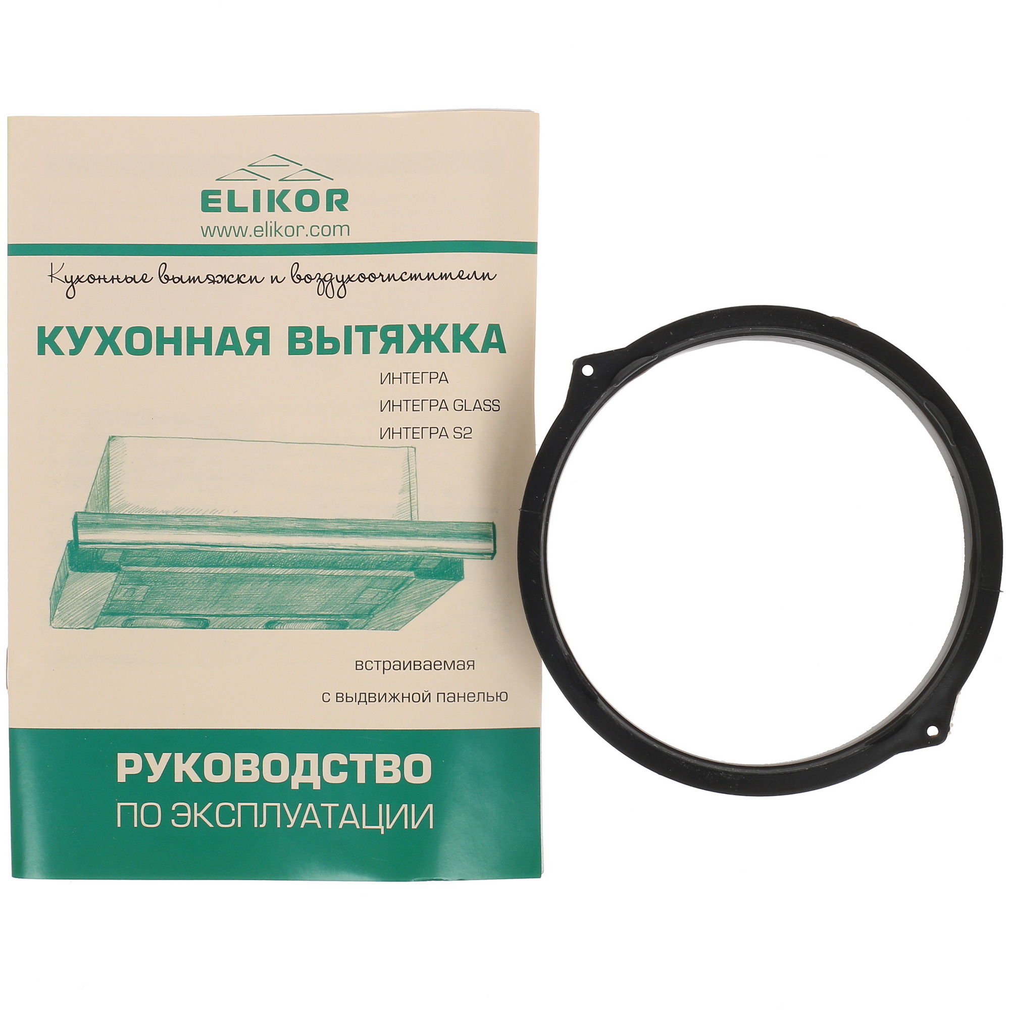 7906167 Вытяжка телескопическая ELIKOR Интегра 50П-400-В2Л черный/бронзовый STDN-0044264 - Вид №9