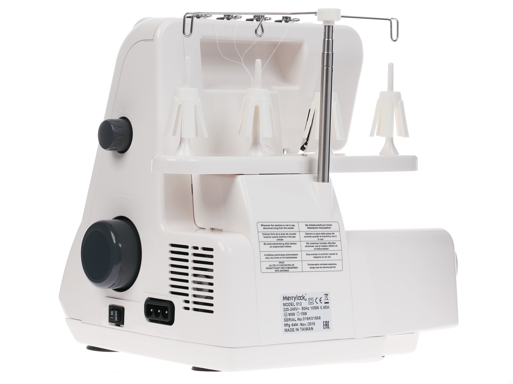 1099849 Оверлок Merrylock 012 STDN-0091408 - Вид №6