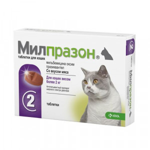 ПР0048421 Антигельминтик для кошек Милпразон, 2 таблетки KRKA