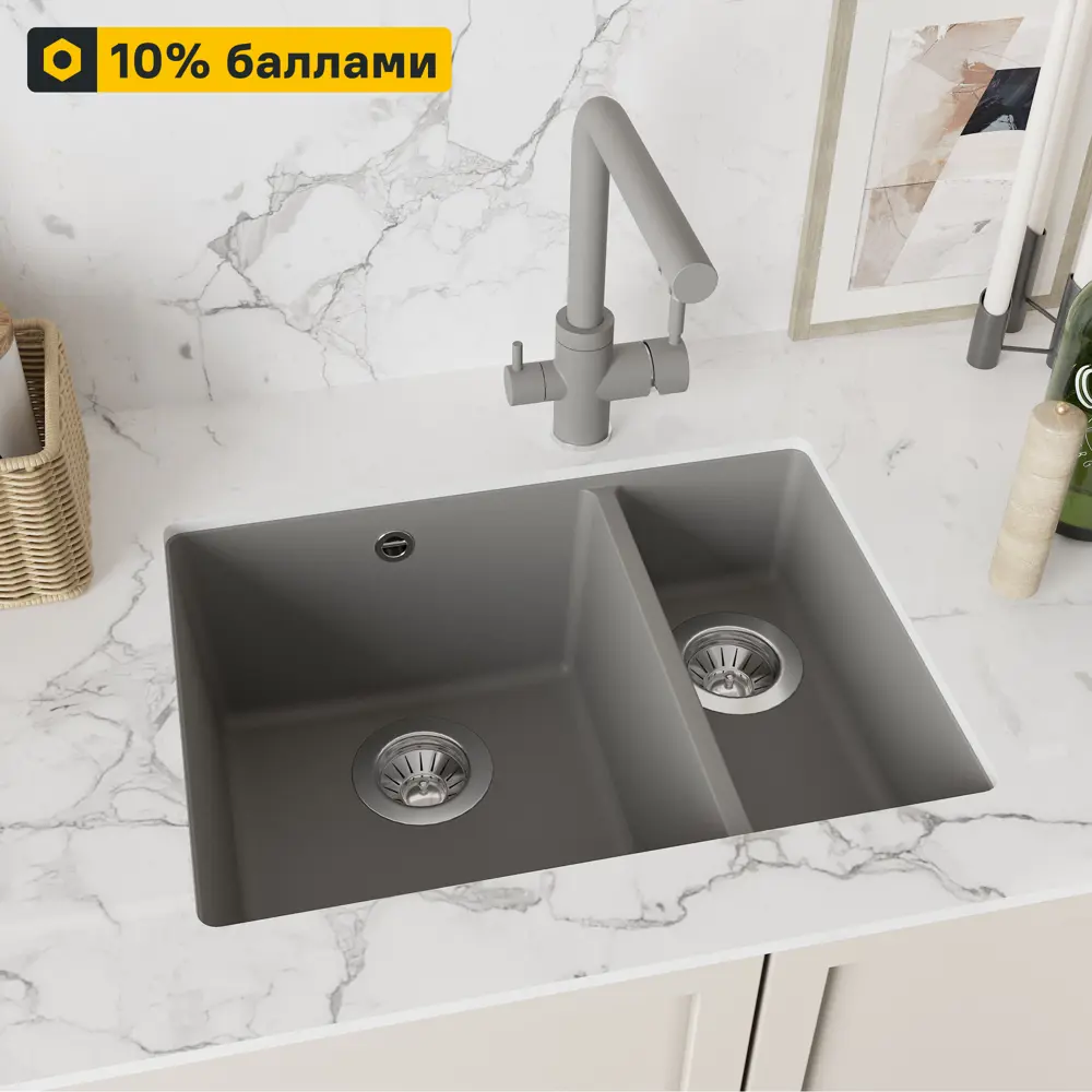 Кухонная мойка DELINIA кварцевая 55×42 см с двумя чашами 87796843 STLM-0075737