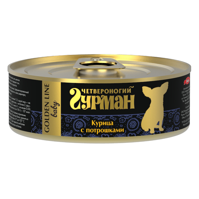 ПР0024818 Корм для щенков Курица, потрошки в желе конс. 100г ЧЕТВЕРОНОГИЙ ГУРМАН 