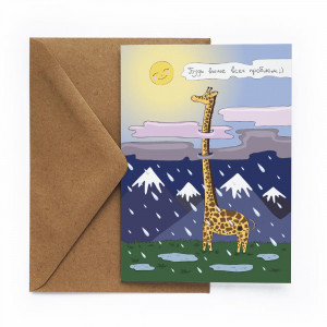 388028 Открытка "Жираф", 10 х 15 см