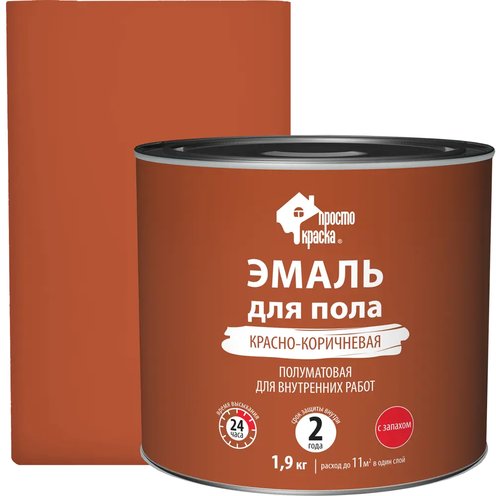 Эмаль для деревянных полов ПРОСТОКРАСКА полуматовая красно-коричневая 82635031 STLM-0032413