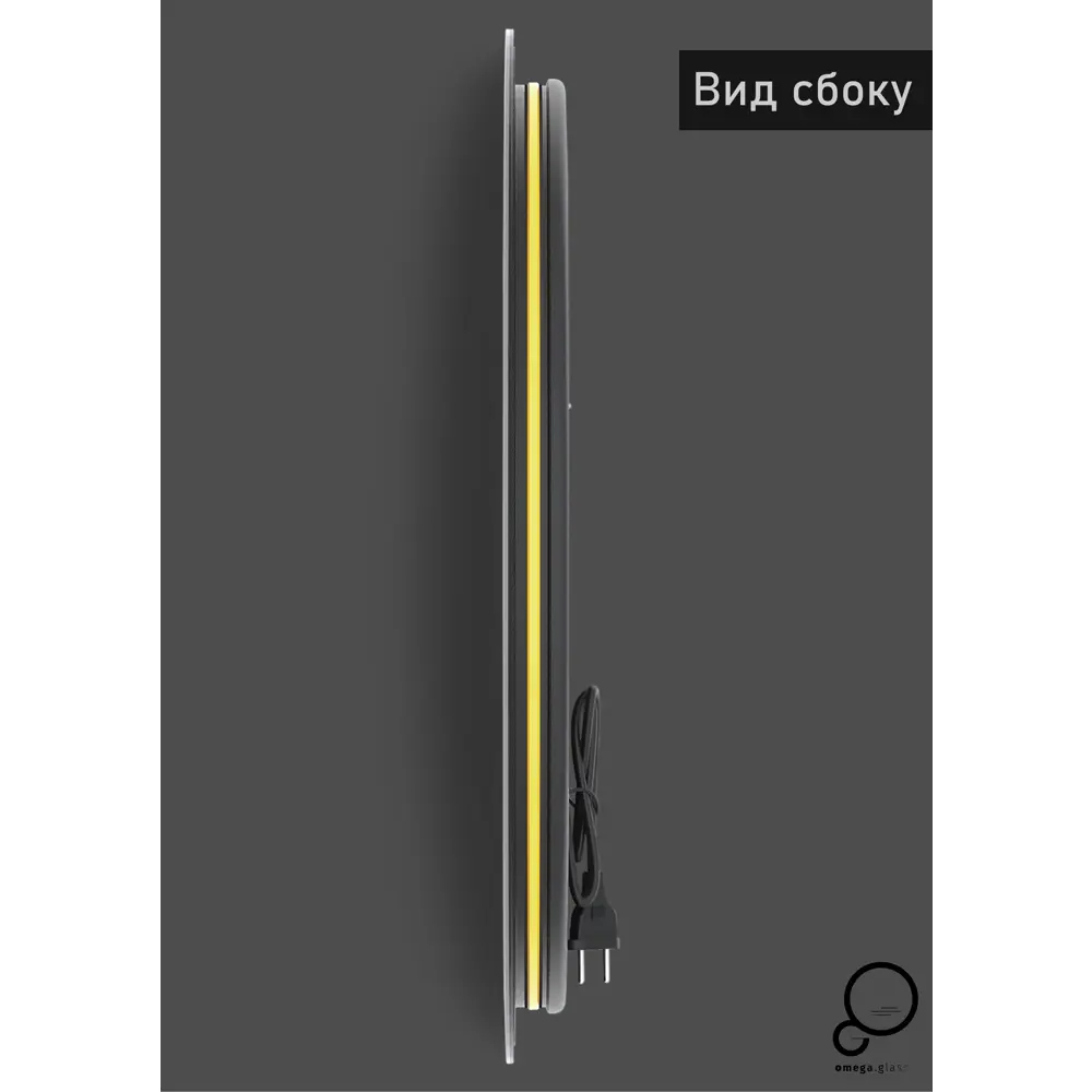 Зеркало для ванной Omega Glass Black Line SD78 50 см круглое с подсветкой STLM-2021293 - Вид №6