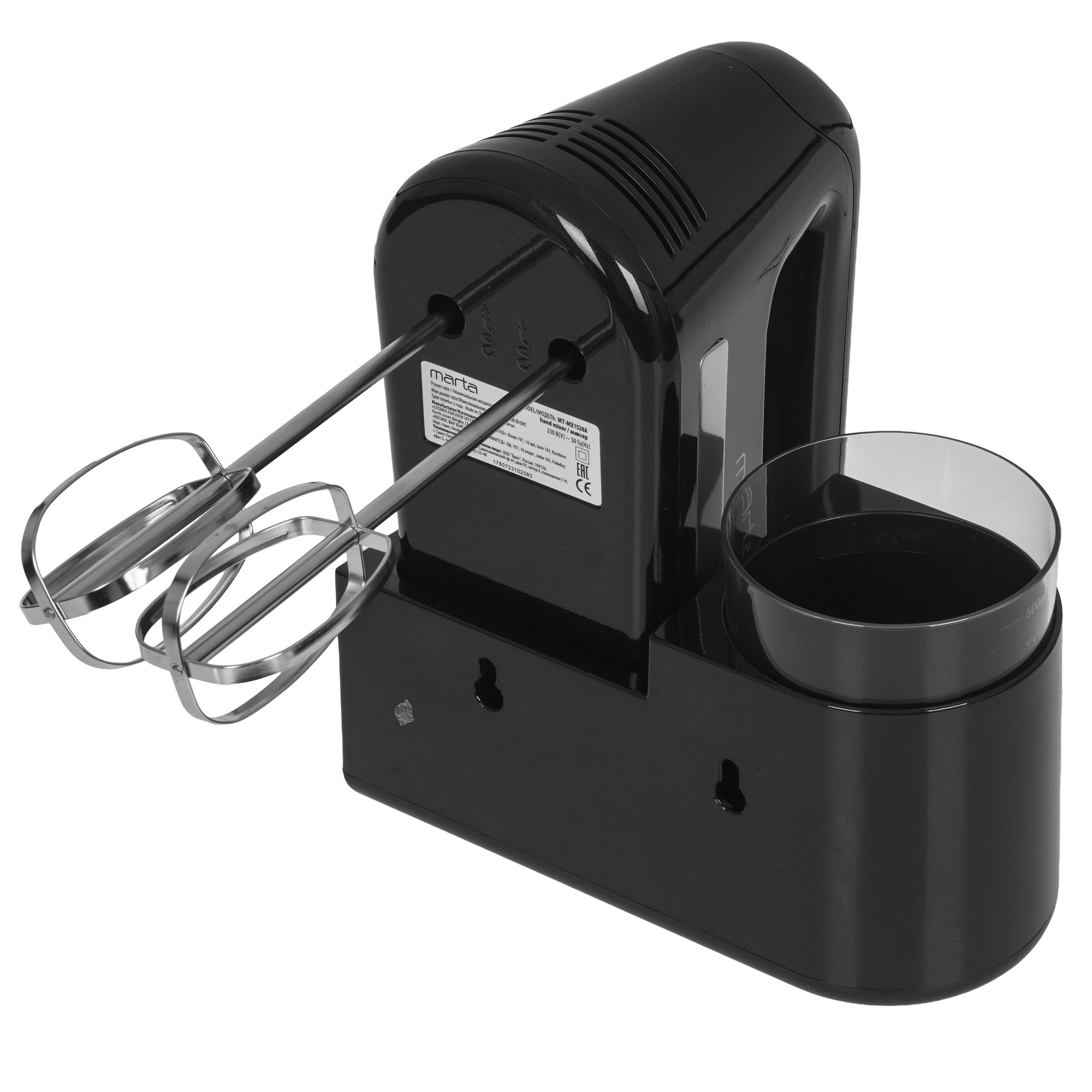 9071401 Миксер MARTA MT-MX1528A черный STDN-0048364 - Вид №5