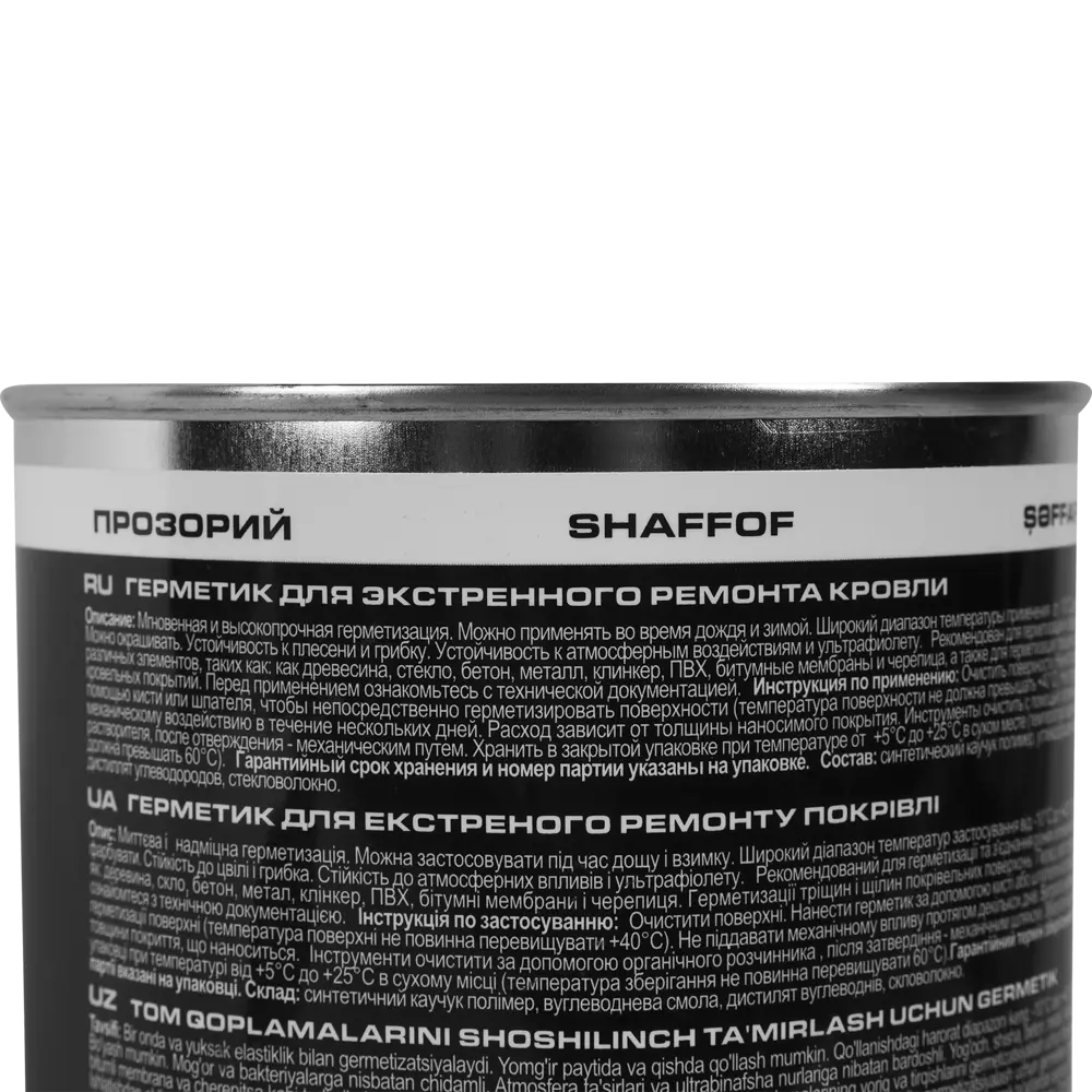 Герметик для кровли бесцветный Tytan, 1 кг STLM-2193340 - Вид №2