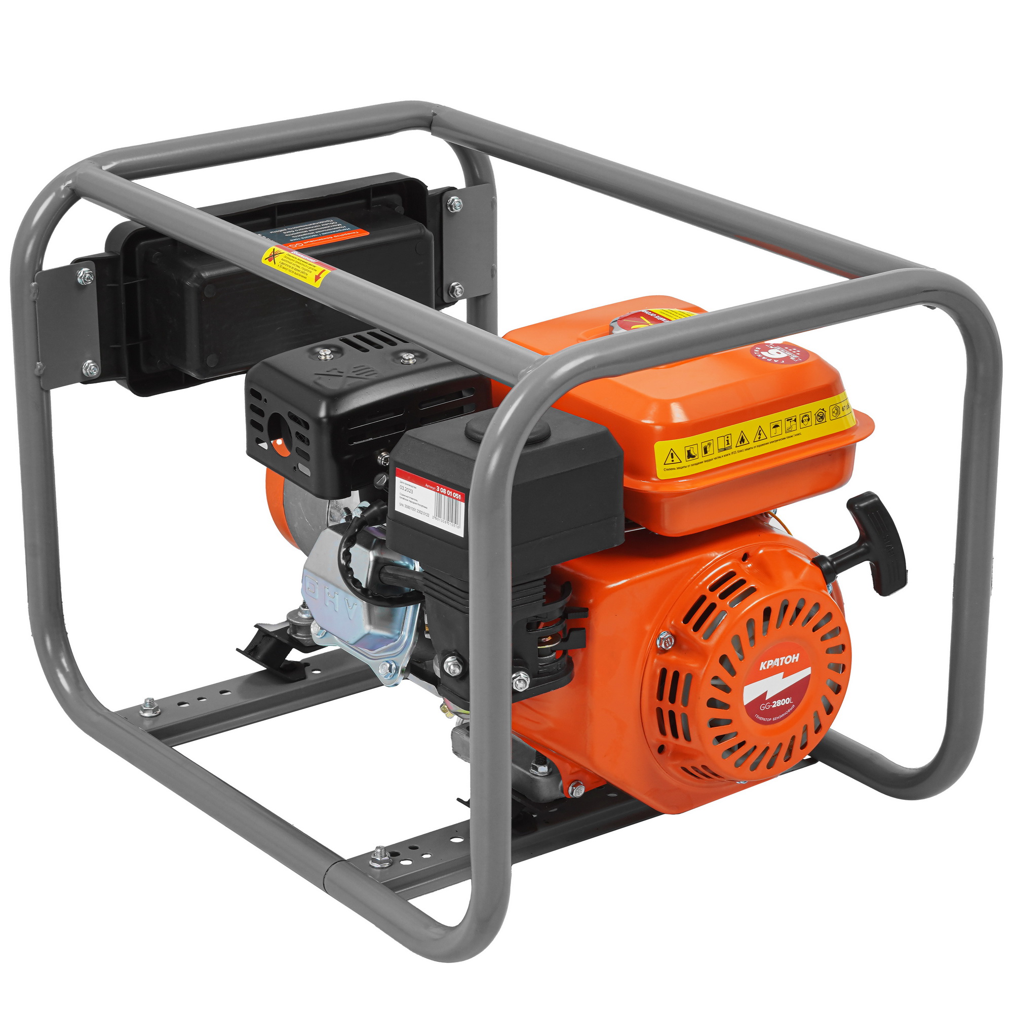 Электрогенератор   бензиновый Кратон GG-2800L 9057753 STDN-0145871 - Вид №3
