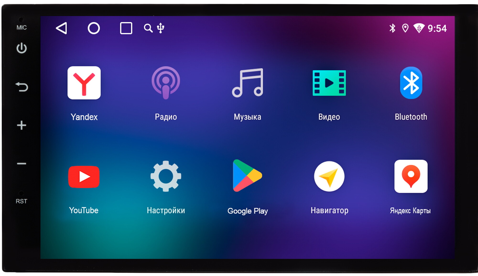 9971673 Автопроигрыватель Soundmax SM-CCR3079A STDN-0055727