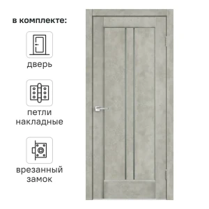 Дверь межкомнатная со стеклом Сиэтл 80x200 см ПВХ цвет лофт светлый с замком и с петлями 82252843 STLM-2014775