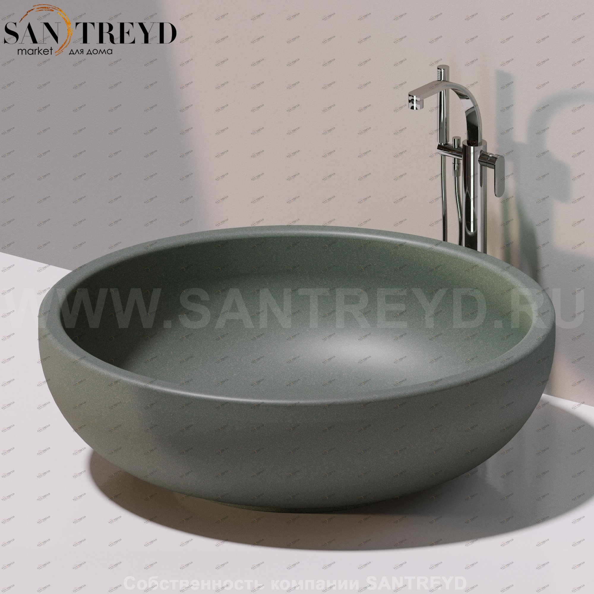 Flaminia FONTANA Ванна свободностоящая 135 см серая FN135.7037 Ceramica Flaminia Fonte FN1357037