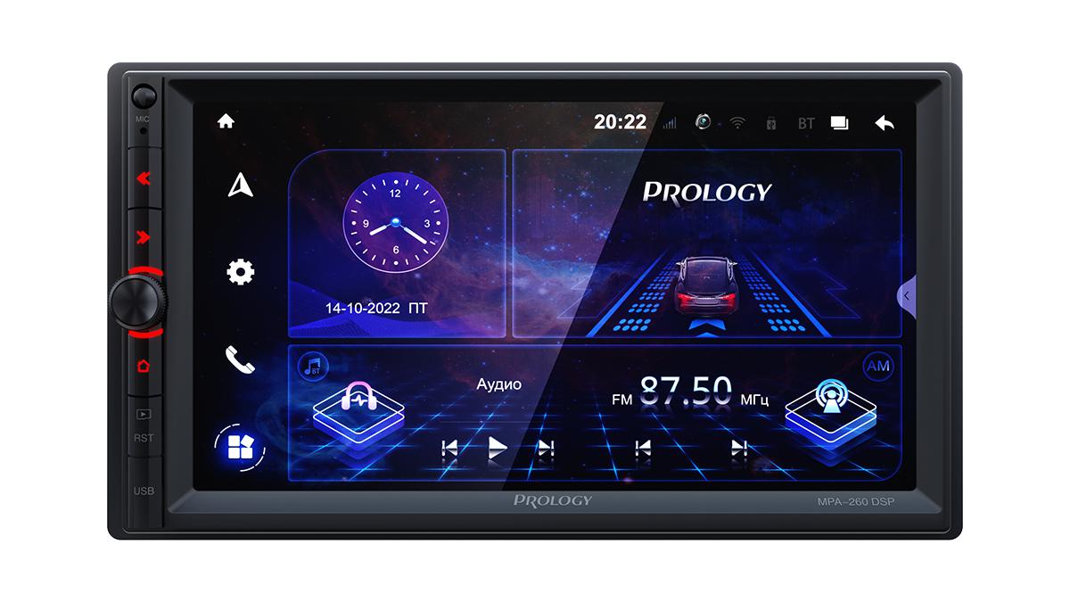9121139 Автопроигрыватель PROLOGY MPA-260 DSP STDN-0073806