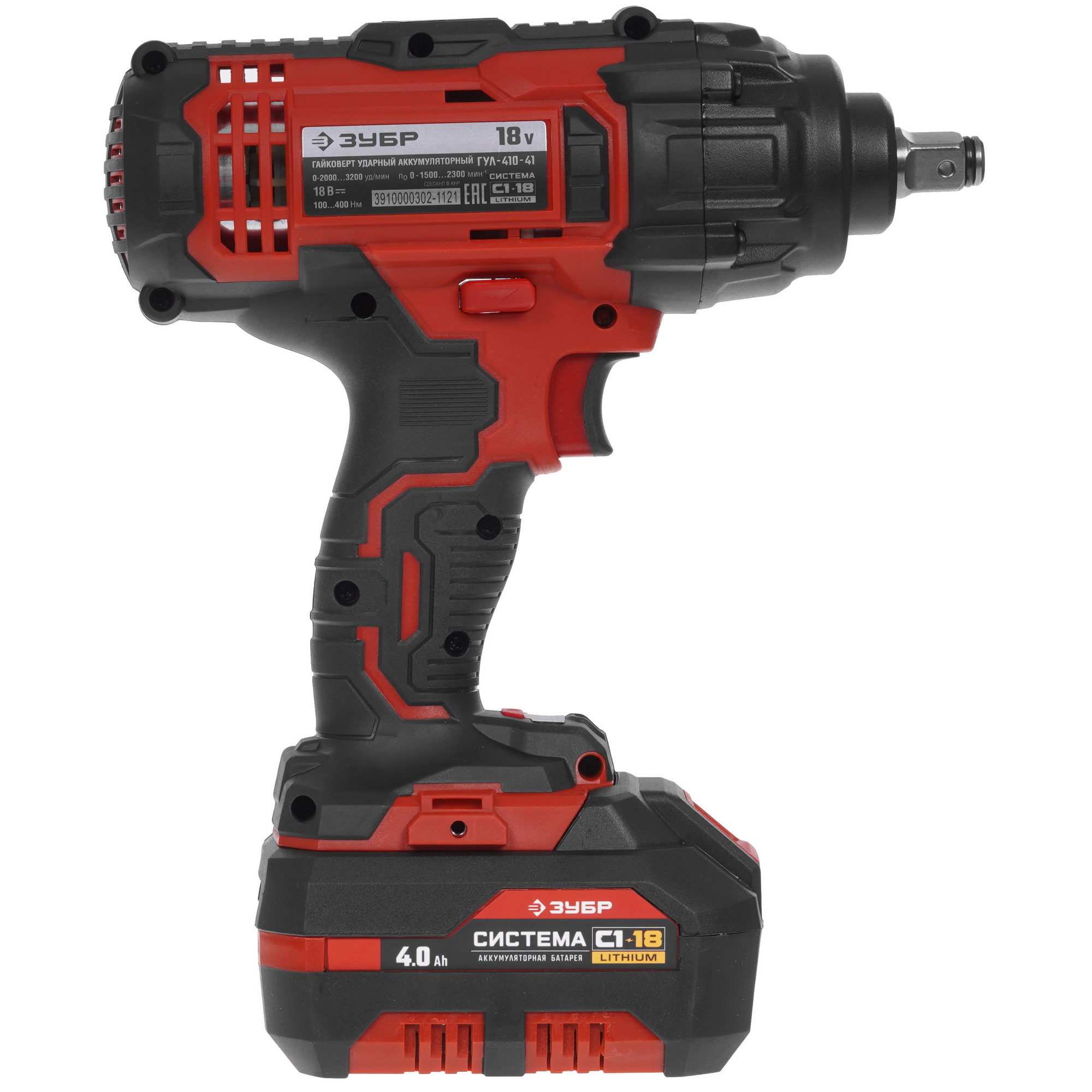 Гайковерт Зубр ГУЛ-410-41 С1-18 18V 9909097 STDN-0012206 - Вид №1