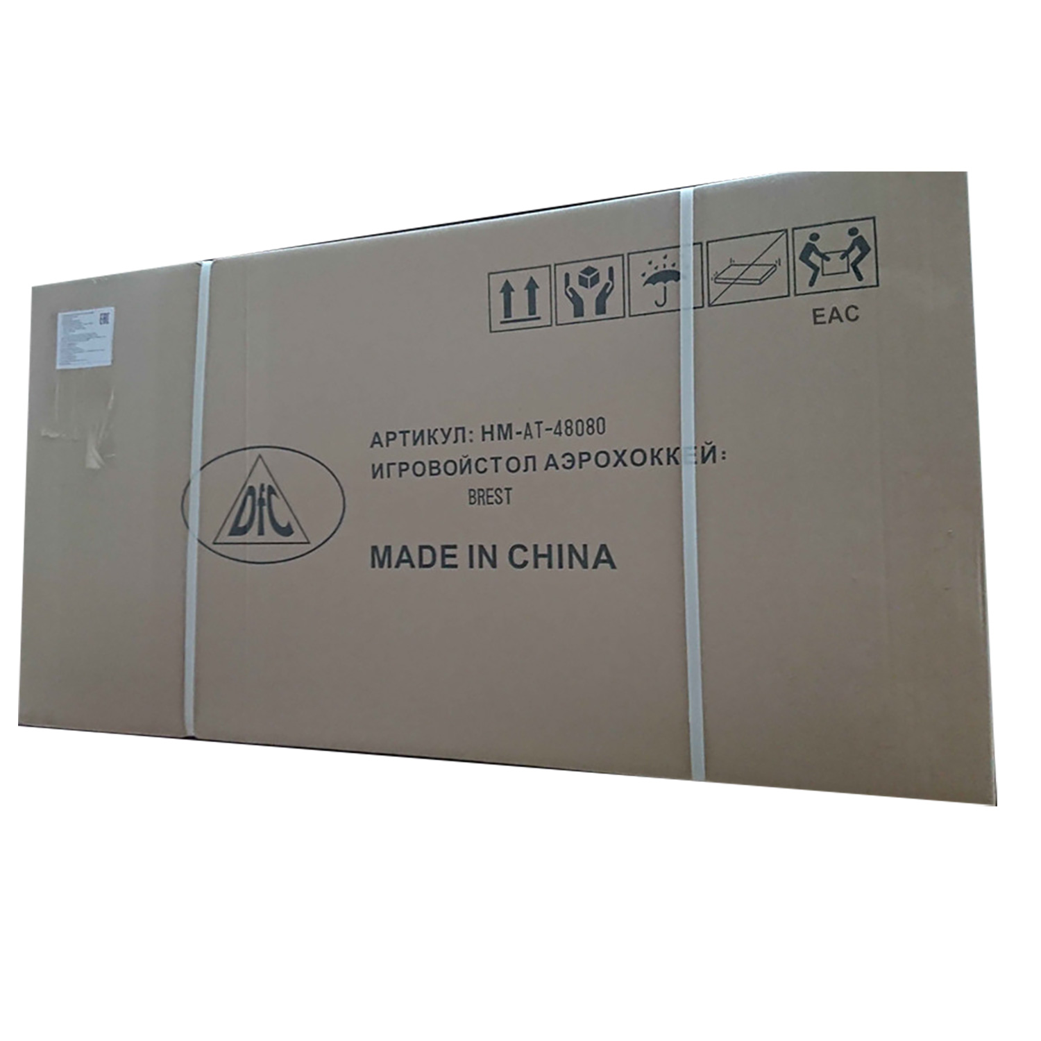 BREST Аэрохоккей brest DFC  - Вид №3