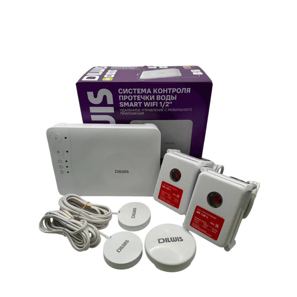 Умная система защиты от протечек воды DILWIS Smart Wi-Fi 89432902 STLM-1582419