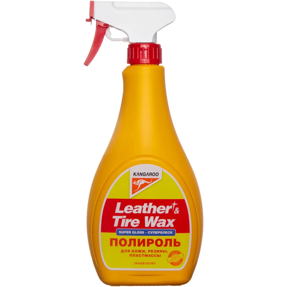 Полироль Kangaroo 355029 Супер Блеск 500 мл STLM-2009539