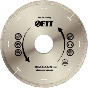Диск отрезной по керамике Fit 37443 125x22.2x1.2 мм 82262253 STLM-2135611