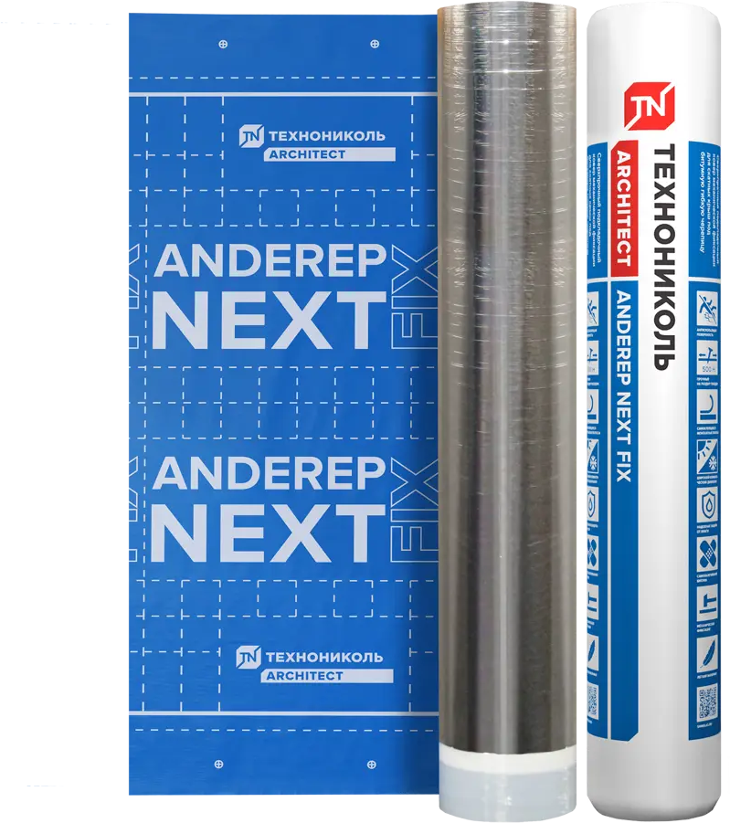 83624004 Подкладочный ковер Технониколь Anderep Next fix 33 м² STLM-1016414