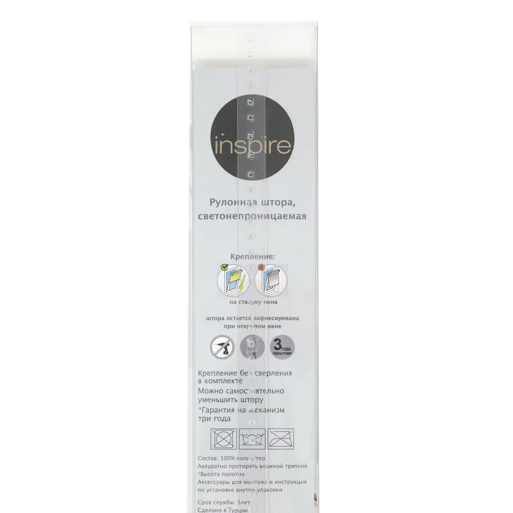 Штора рулонная Inspire блэкаут 60x160 см цвет сиреневый BLACKOUT STLM-2033585 - Вид №4