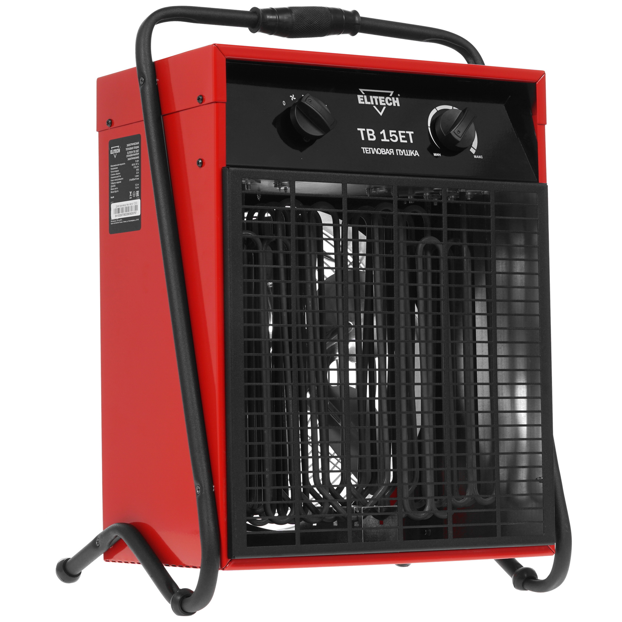 8195546 Тепловая пушка электрическая Elitech ТВ 15ЕТ STDN-0114517