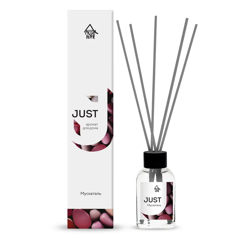 Диффузор Arida Home Just Мускатель 50 мл STLM-2038655