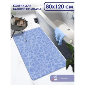 91249792 Коврик для ванной Shahintex РР 837175прямоугольный 60x120см цвет голубой STLM-1030759
