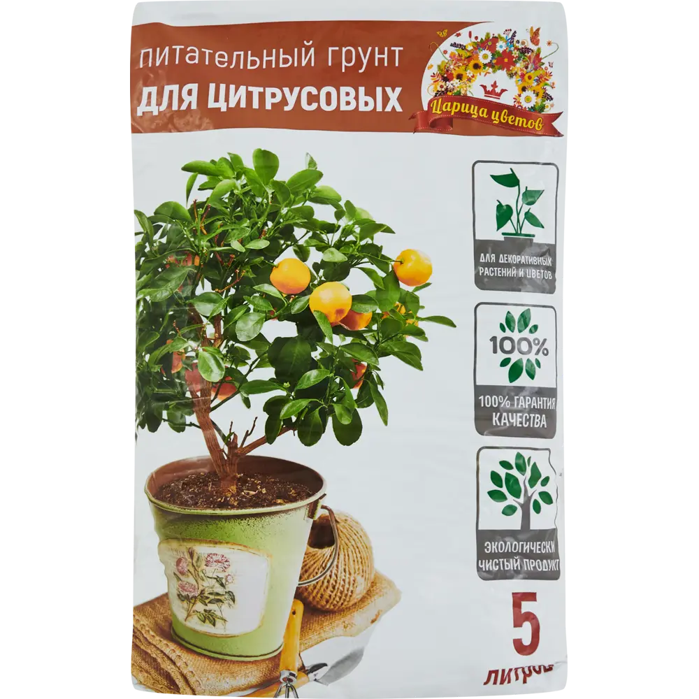 Грунт Царица цветов для цитрусовых 5 л 89107103 STLM-2123603 Santreyd