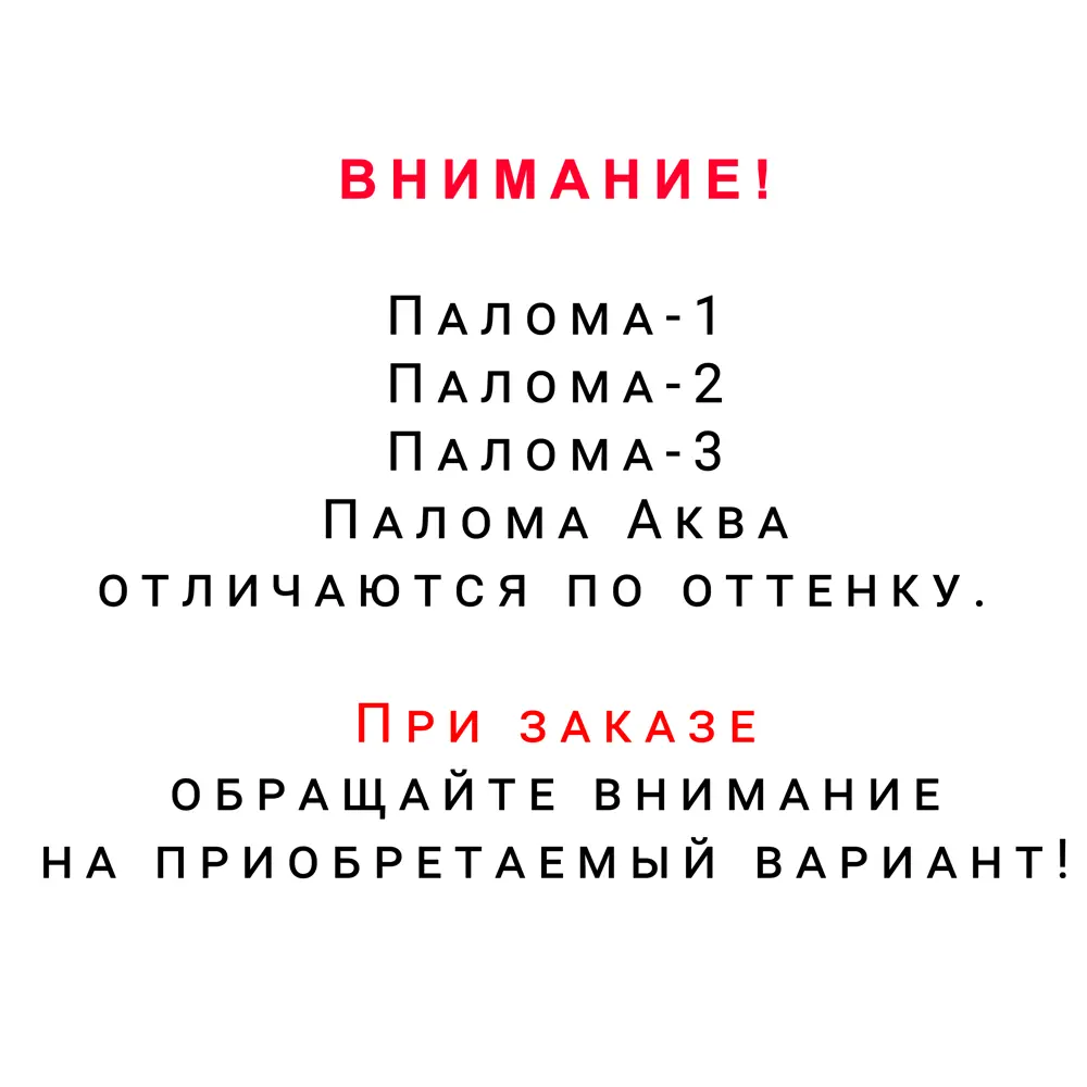 Шкаф напольный Палома-2 80x84х60 см МДФ цвет серо-зелёный Santreyd STLM-2124720 - Вид №1