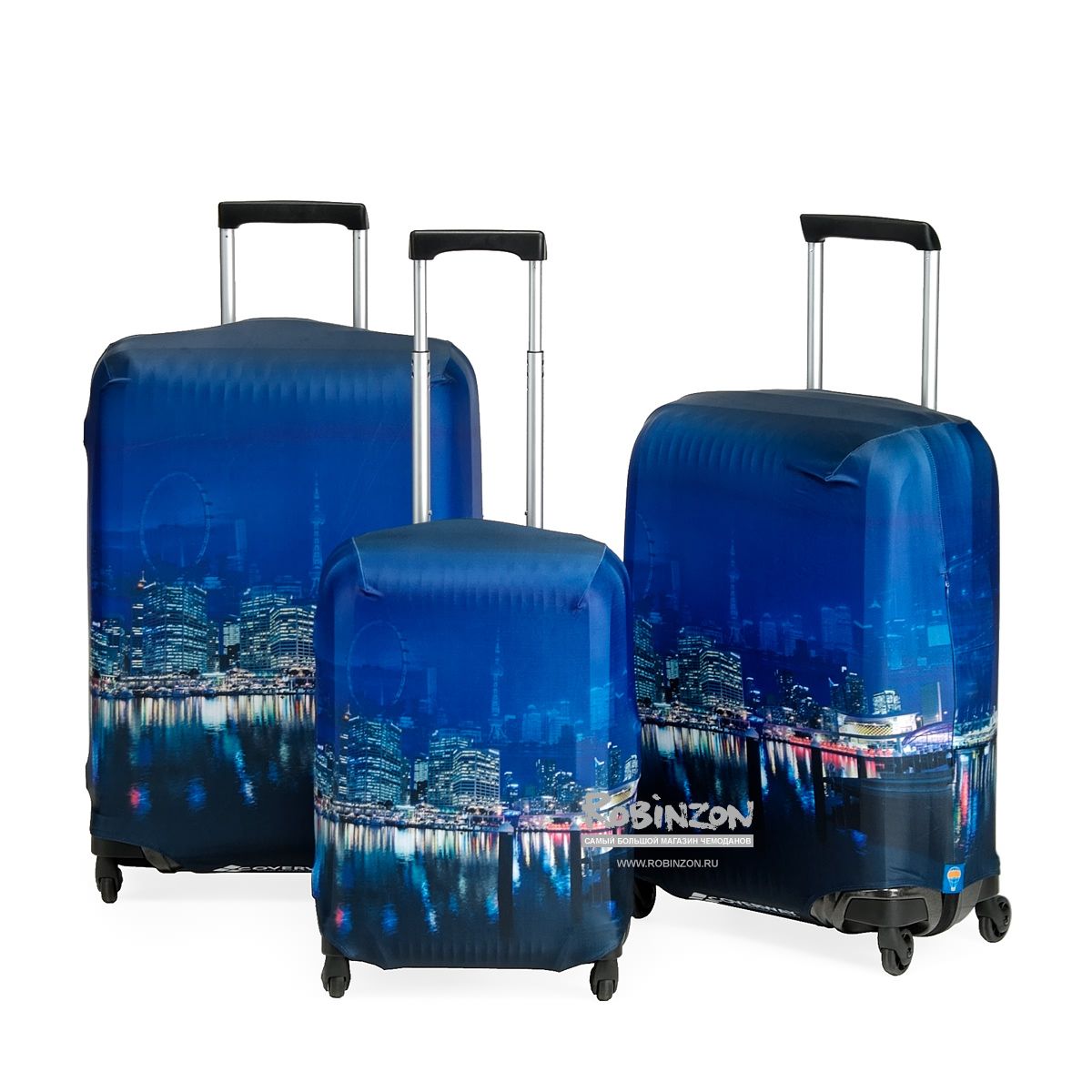 SP240 Voyager-S Чехол для чемодана малый Voyager S Routemark SP240  - Вид №6