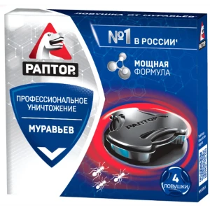 89383361 Ловушка для защиты от ползающих насекомых Раптор пакетик STLM-1352132