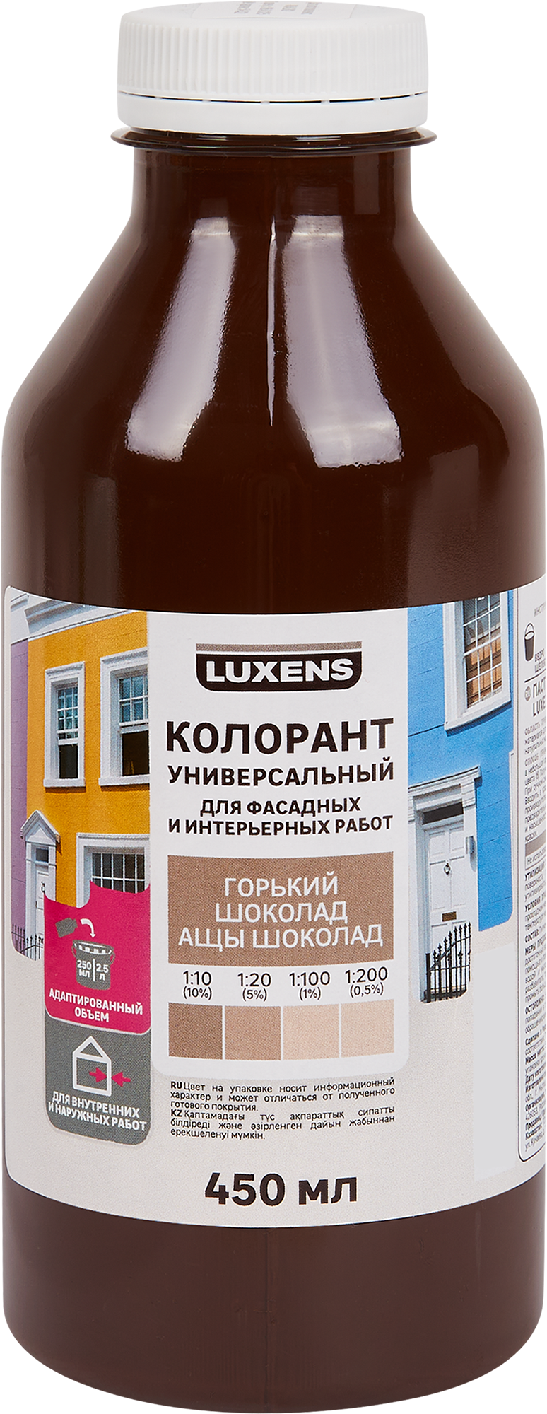 83738323 Колорант 450 мл цвет горький шоколад STLM-0044083 LUXENS