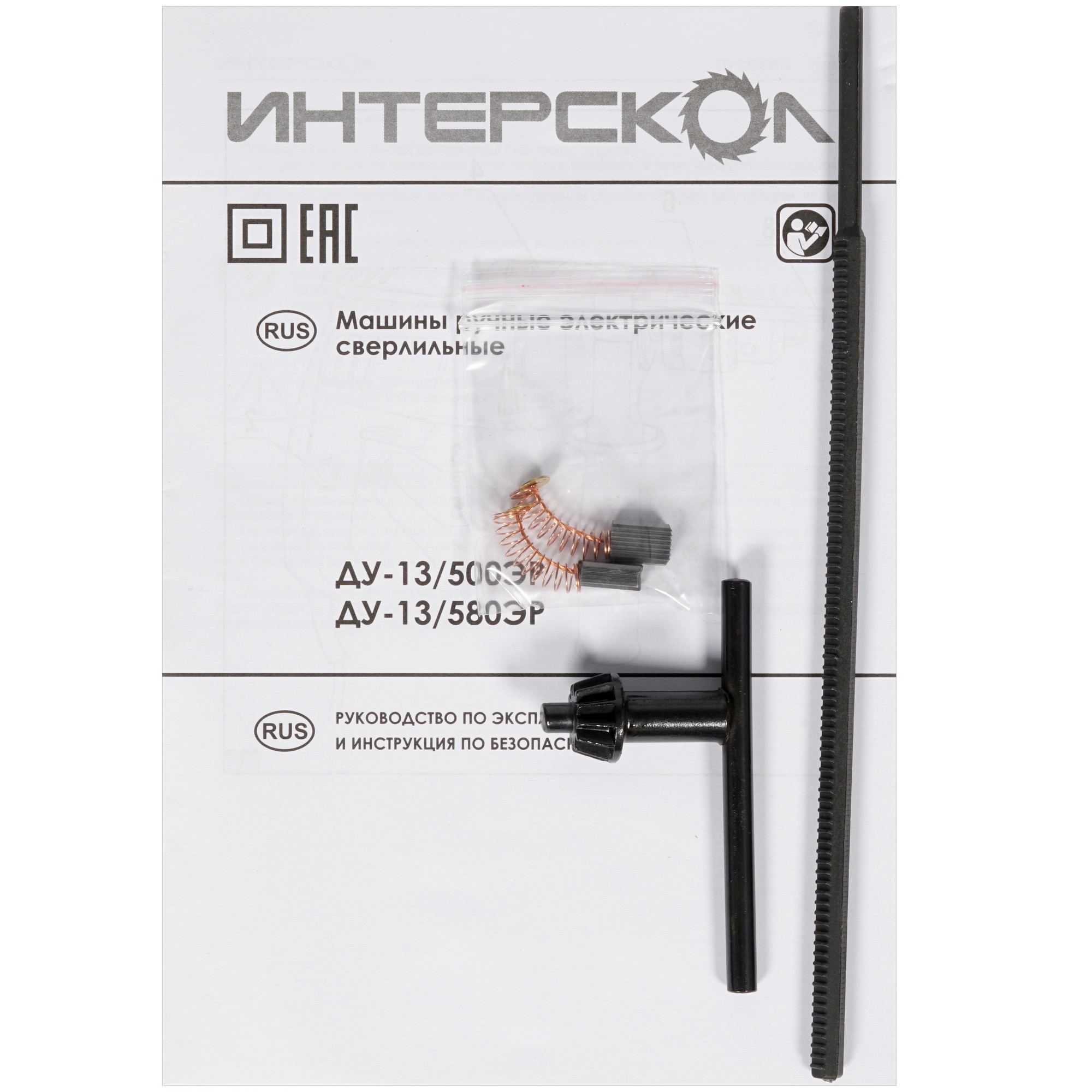 Дрель  Интерскол ДУ-13/580ЭР 8153178 STDN-0124395 - Вид №5